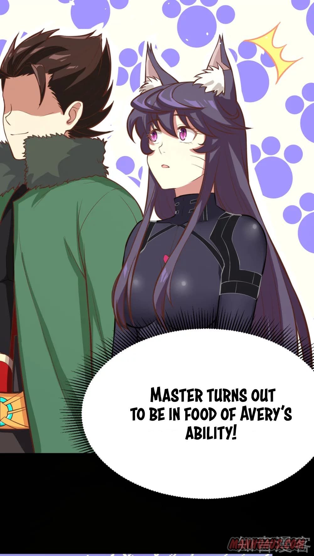Page 17 of Chapter 110