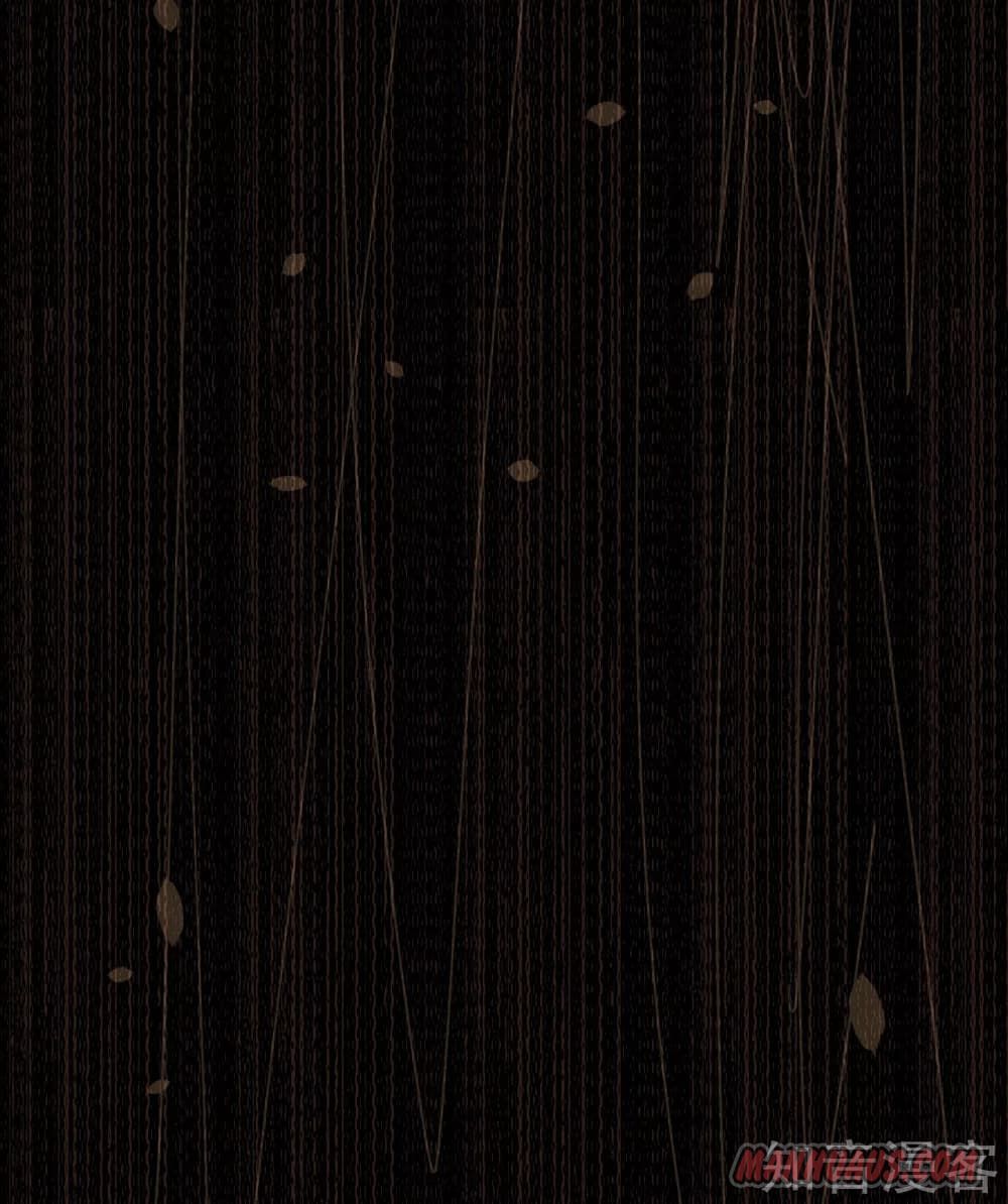 Page 41 of Chapter 110