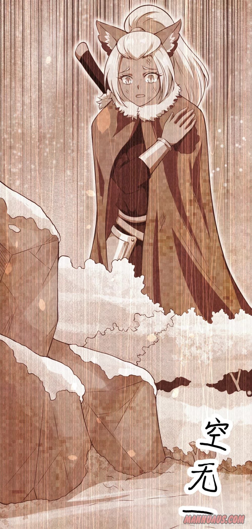 Page 46 of Chapter 110