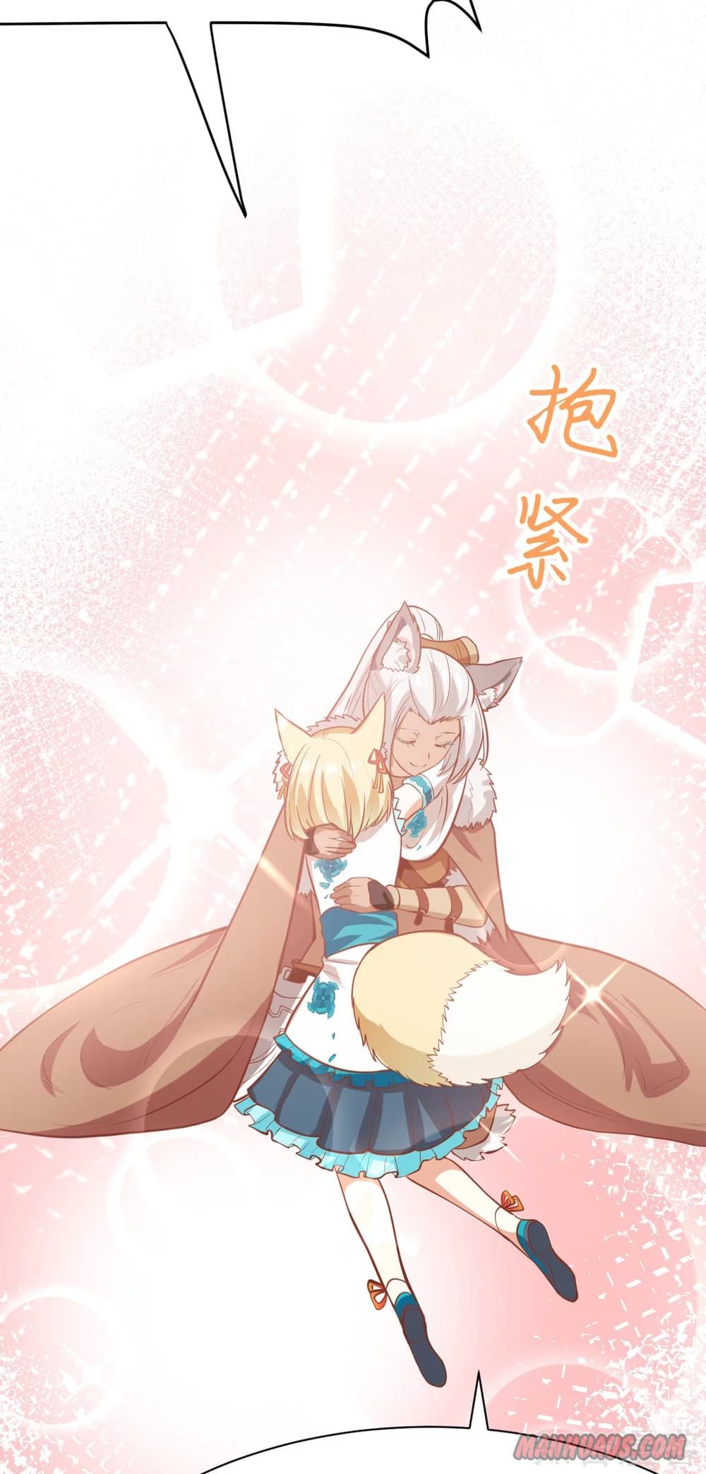 Page 50 of Chapter 110