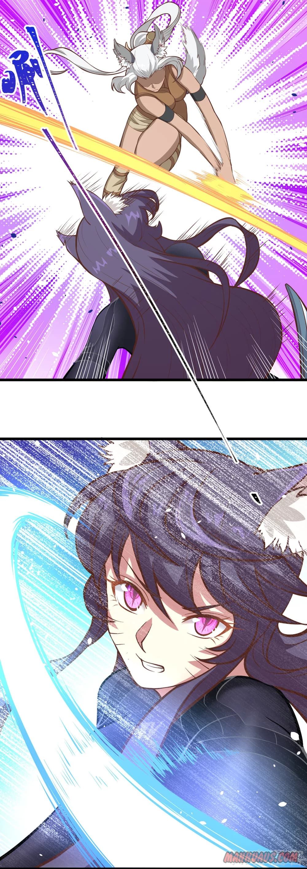 Page 27 of Chapter 112