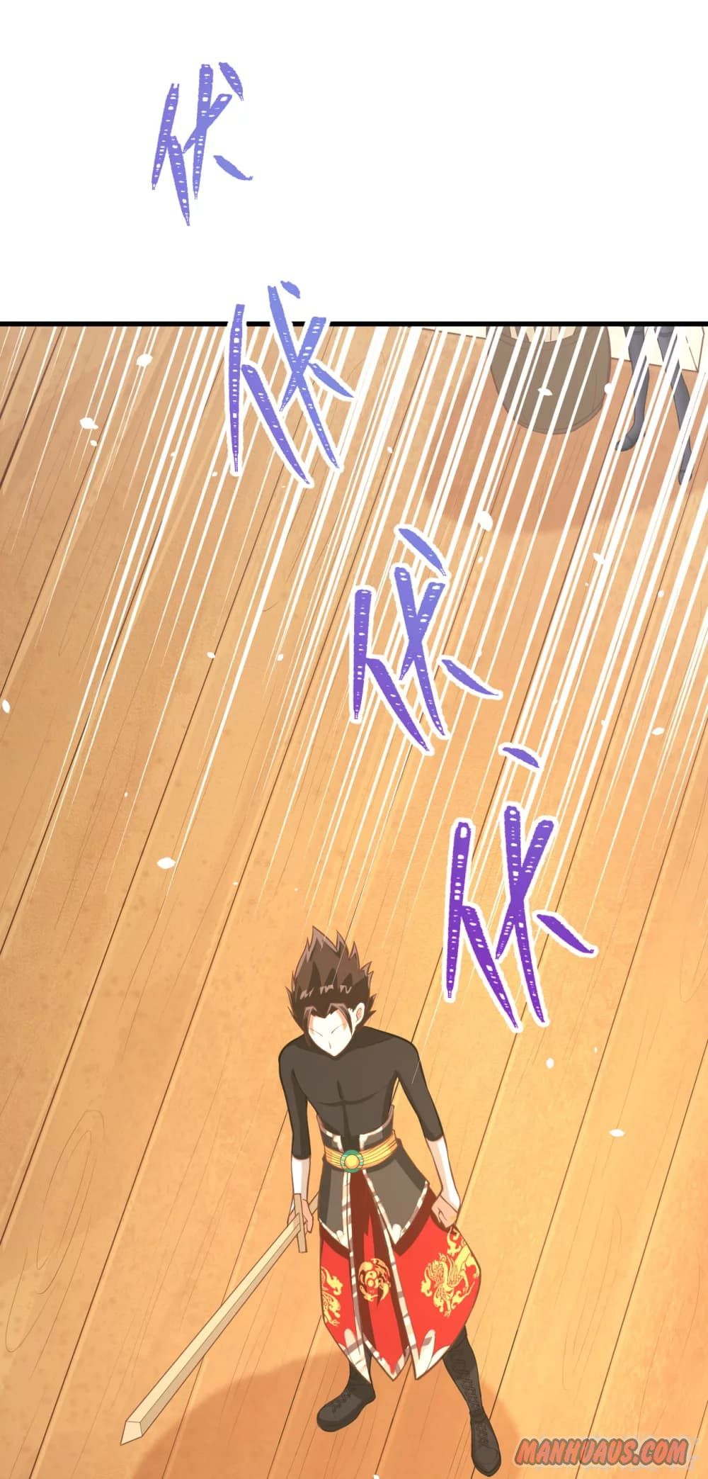 Page 39 of Chapter 112