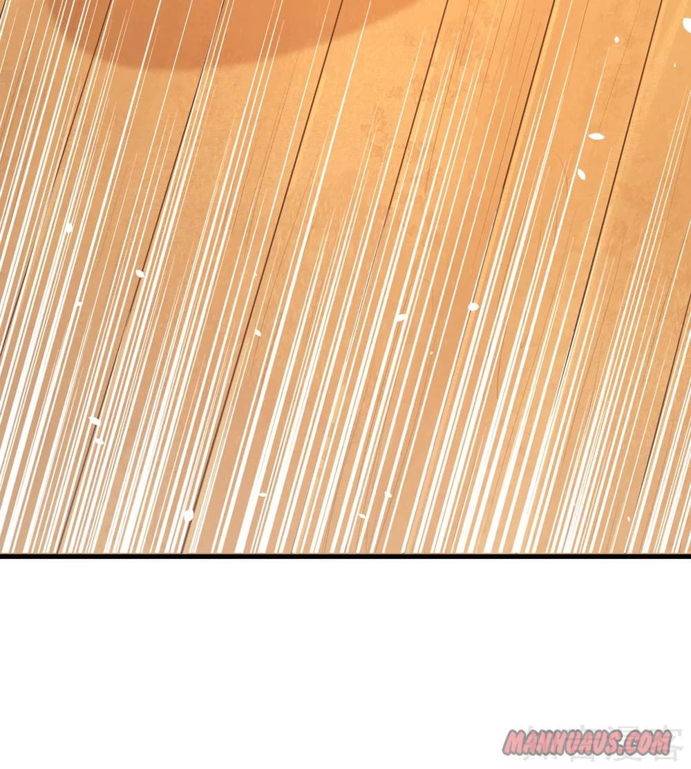 Page 41 of Chapter 112