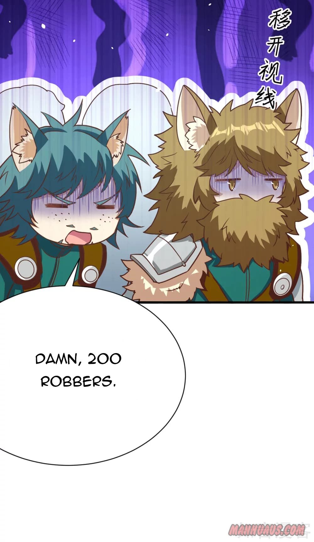 Page 7 of Chapter 114