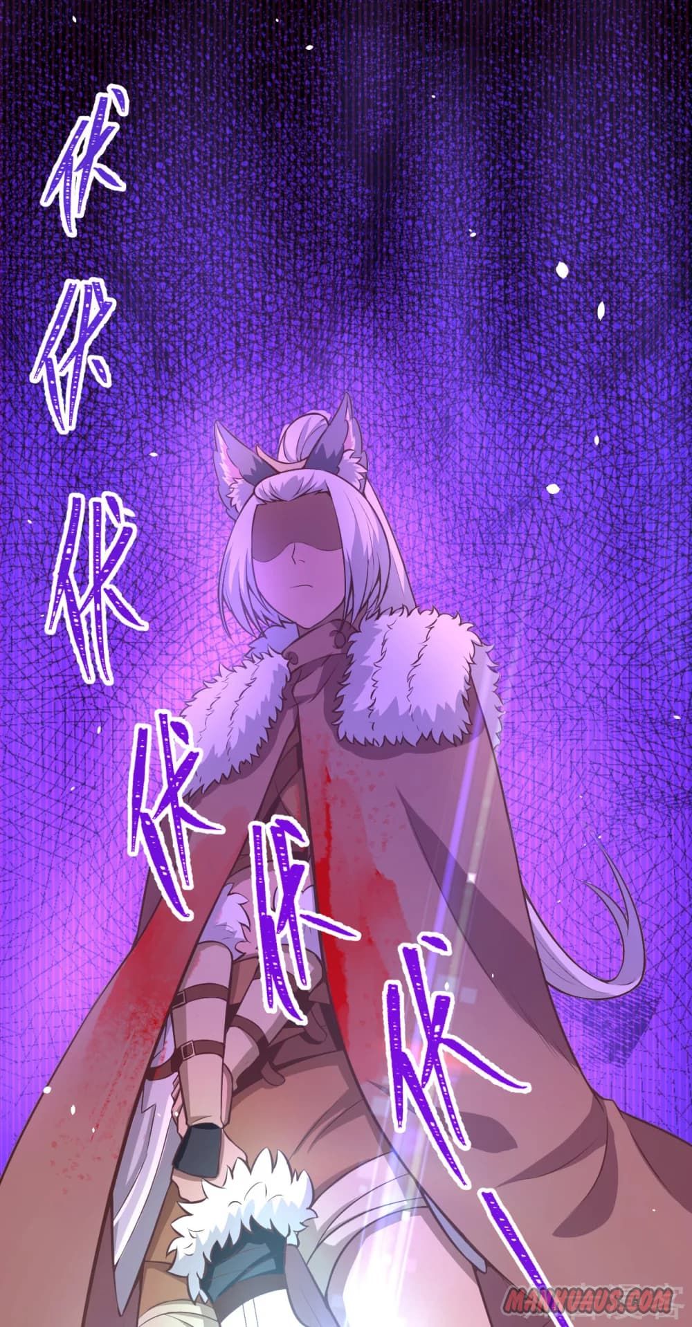Page 47 of Chapter 114