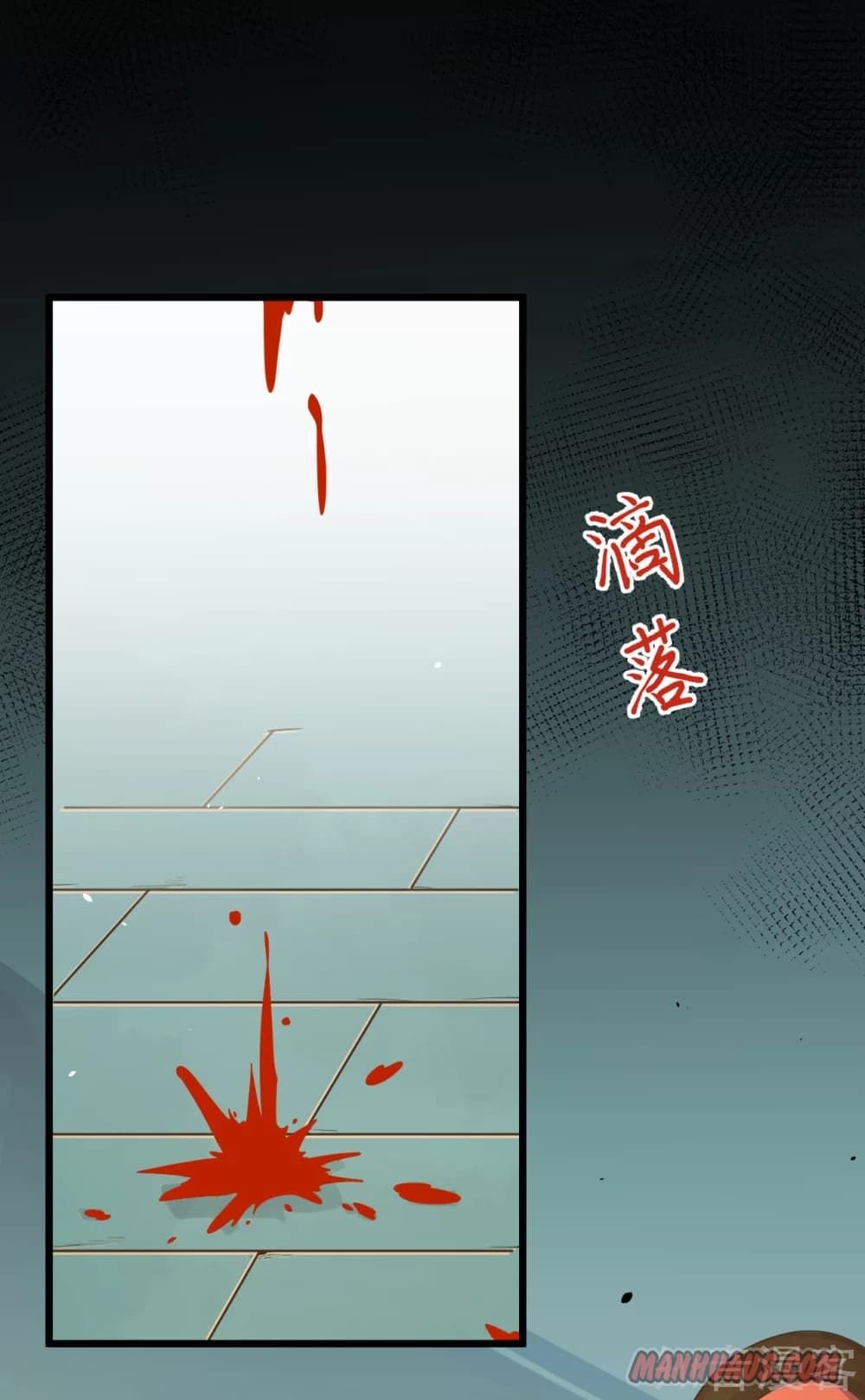 Page 38 of Chapter 115