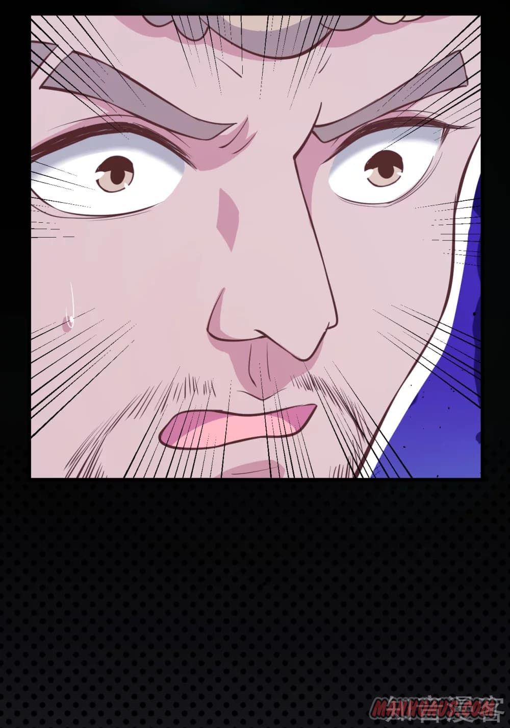 Page 37 of Chapter 116