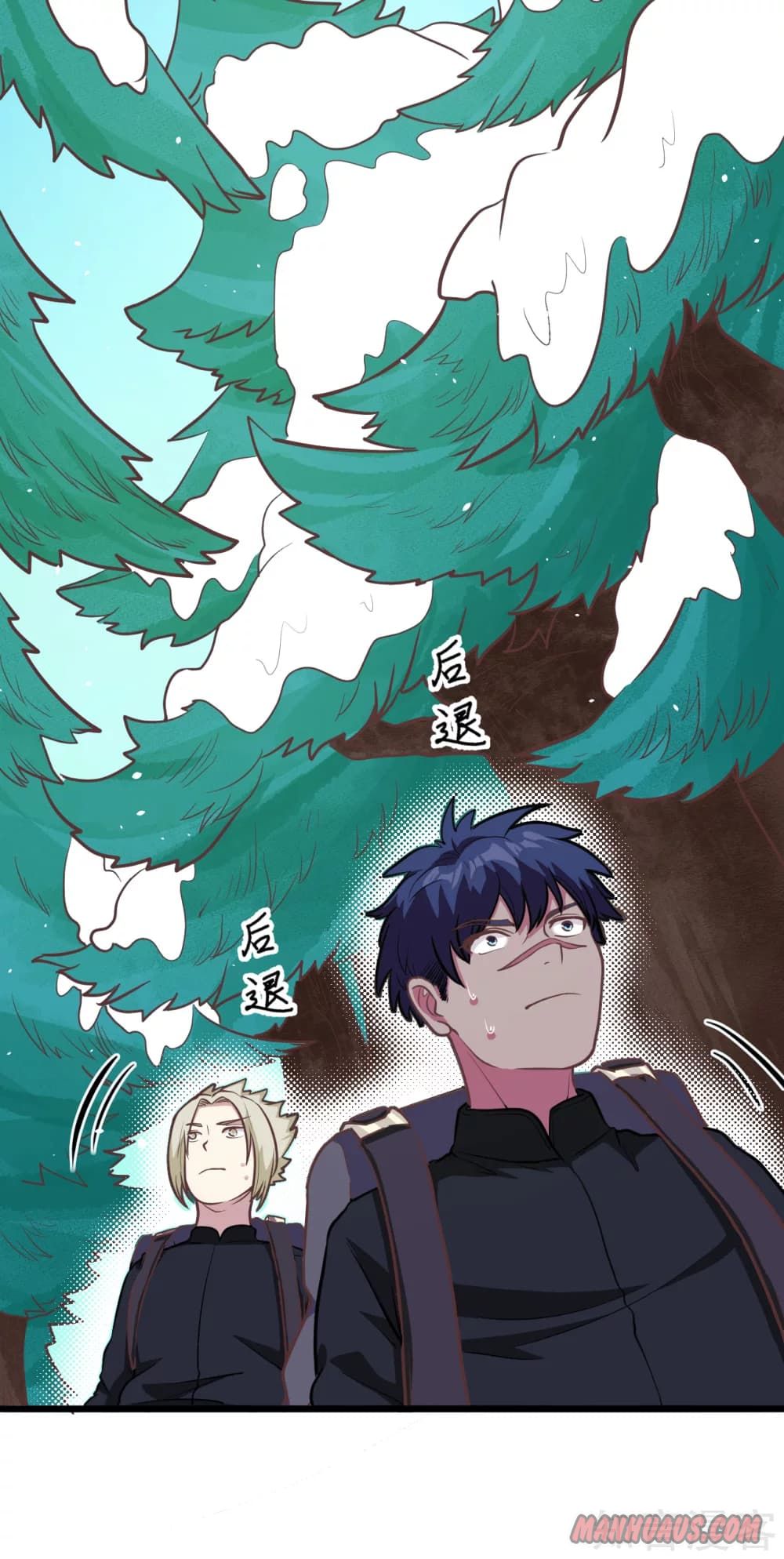 Page 55 of Chapter 116