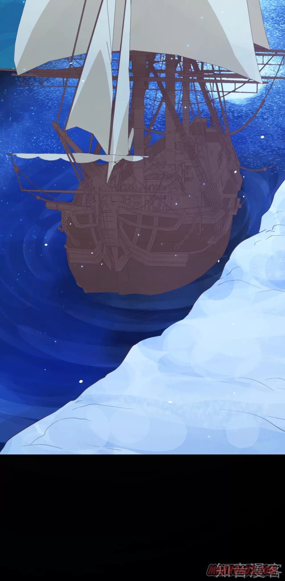 Page 71 of Chapter 116