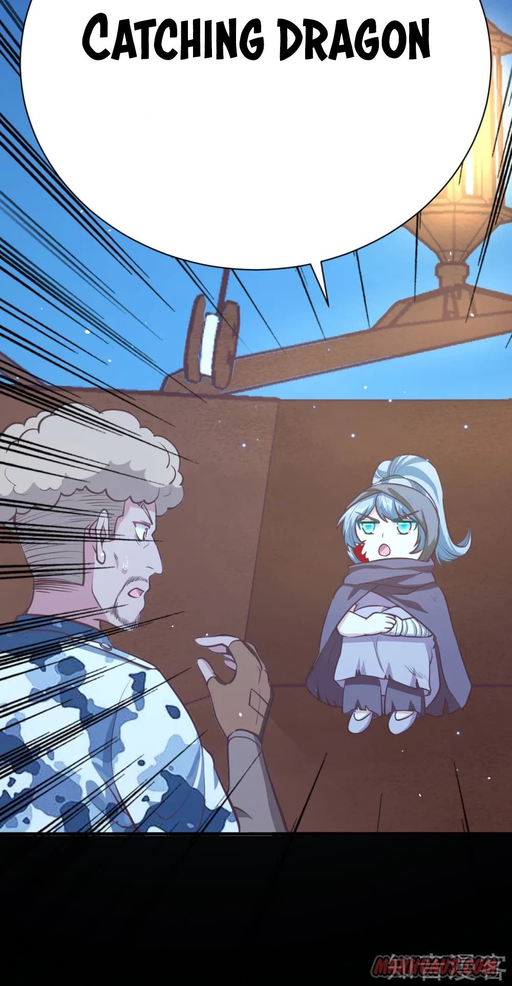 Page 78 of Chapter 116