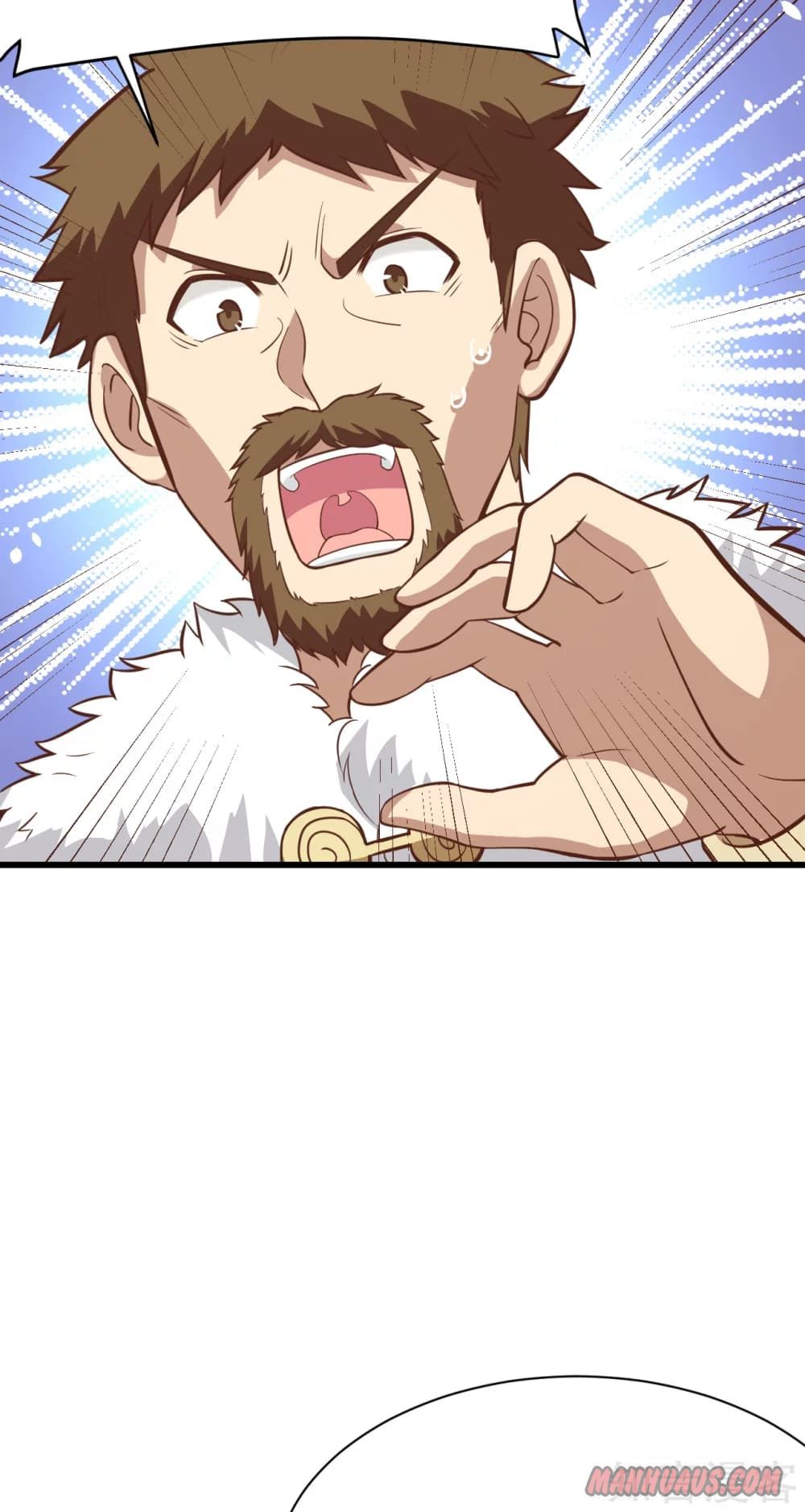 Page 17 of Chapter 118