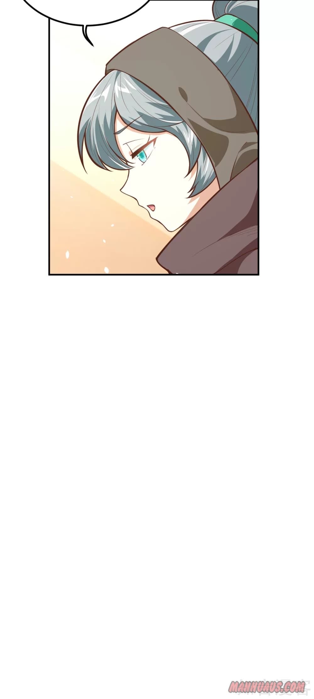 Page 12 of Chapter 119