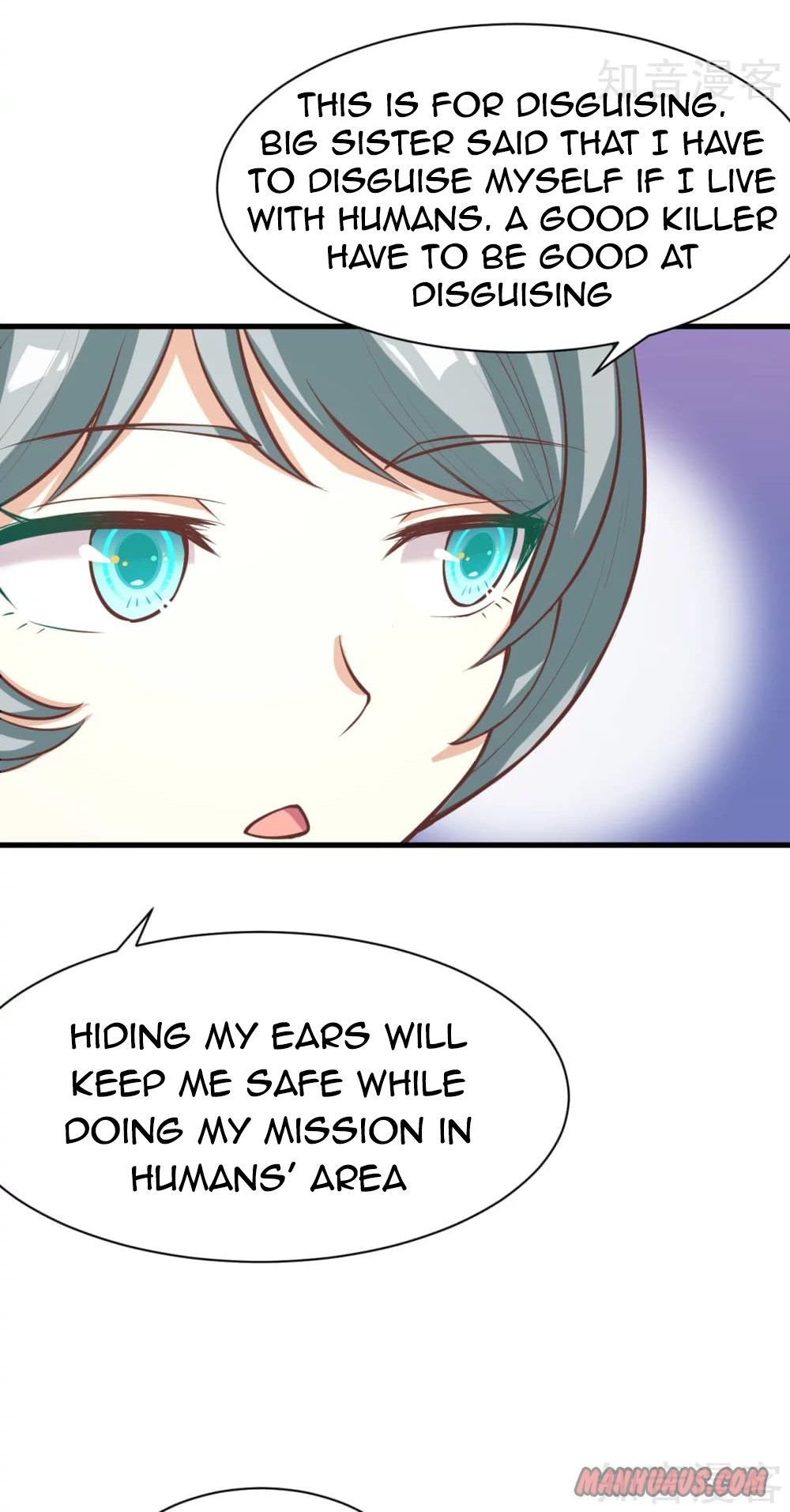 Page 17 of Chapter 119
