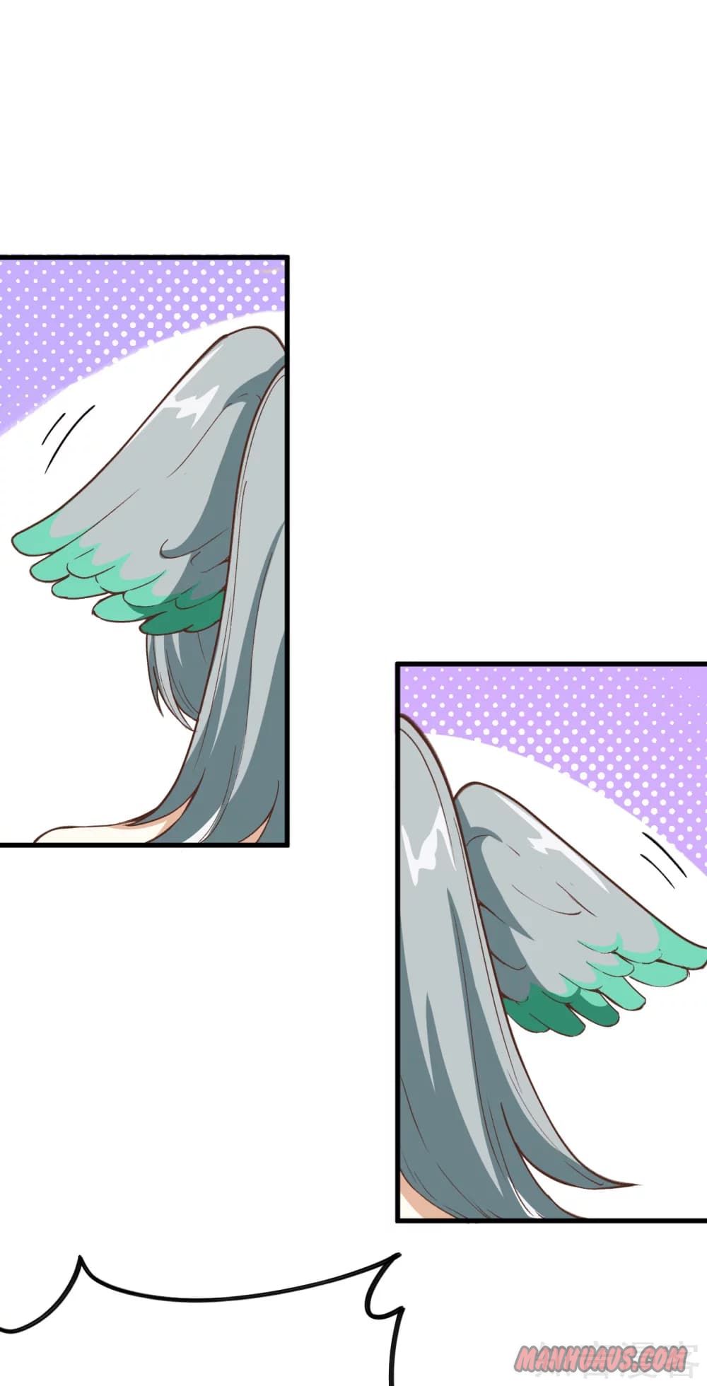 Page 19 of Chapter 119