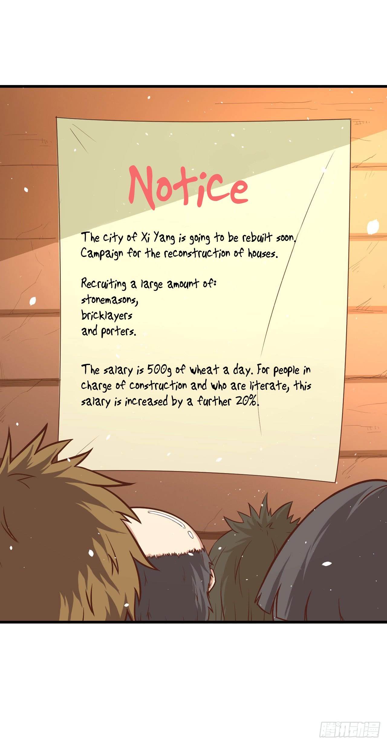 Page 7 of Chapter 12
