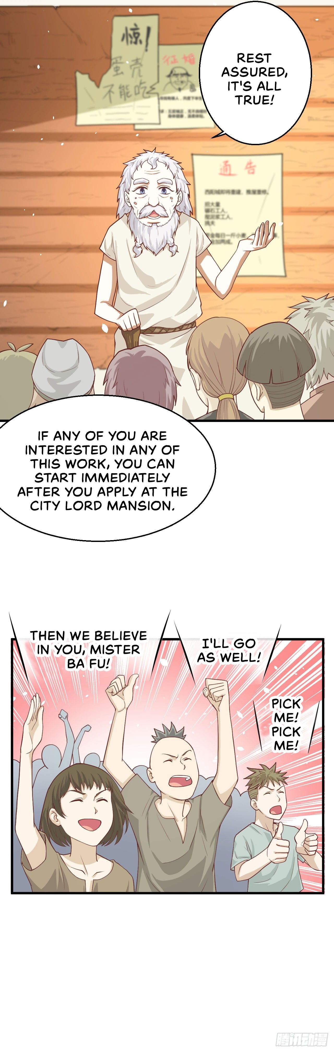 Page 9 of Chapter 12