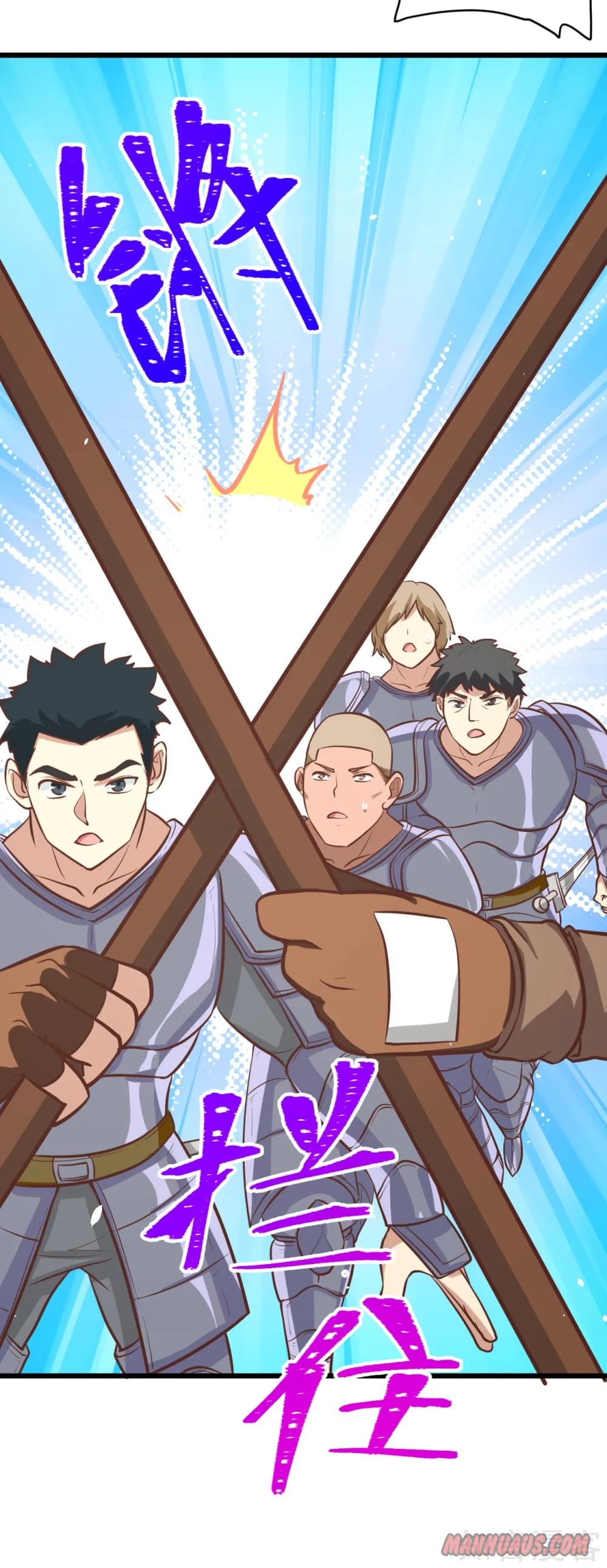 Page 35 of Chapter 120