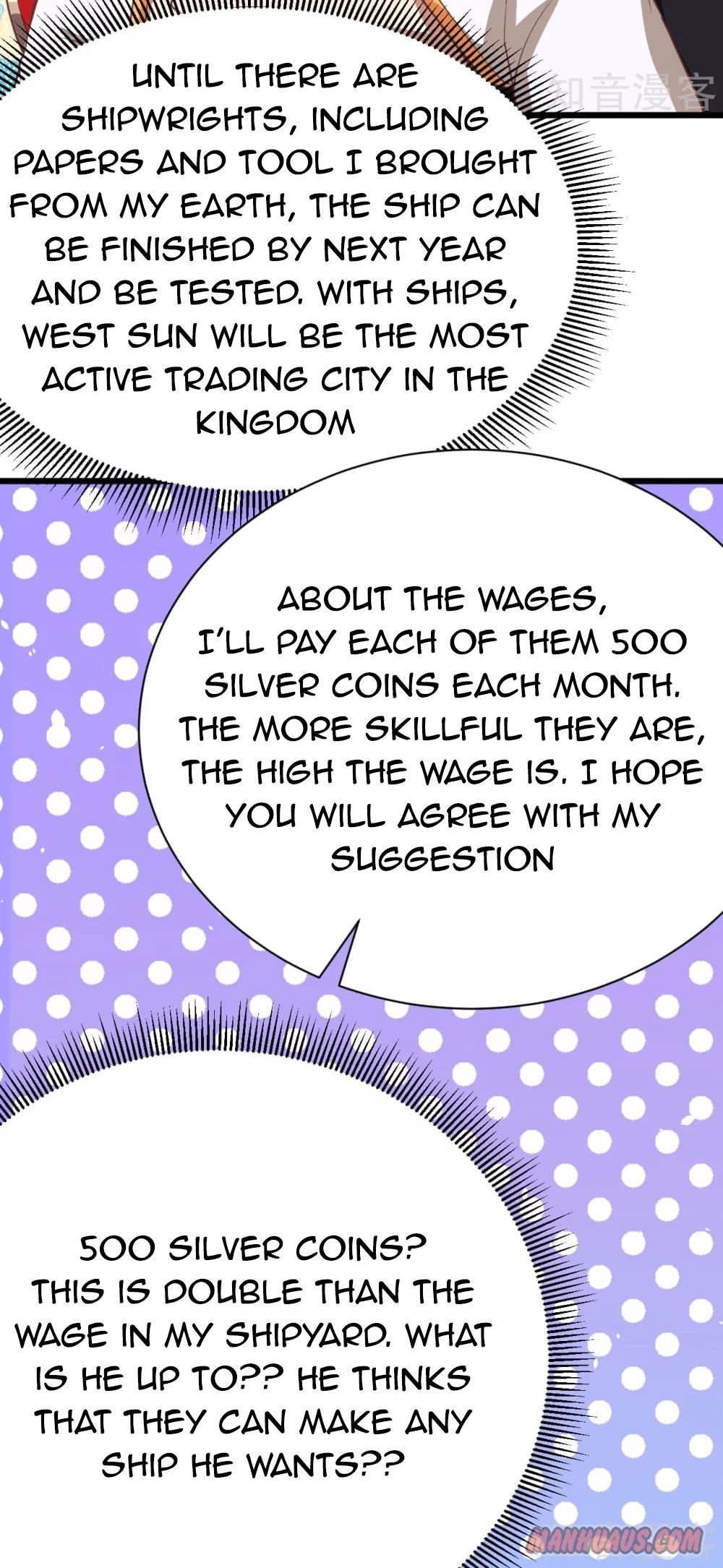 Page 16 of Chapter 121
