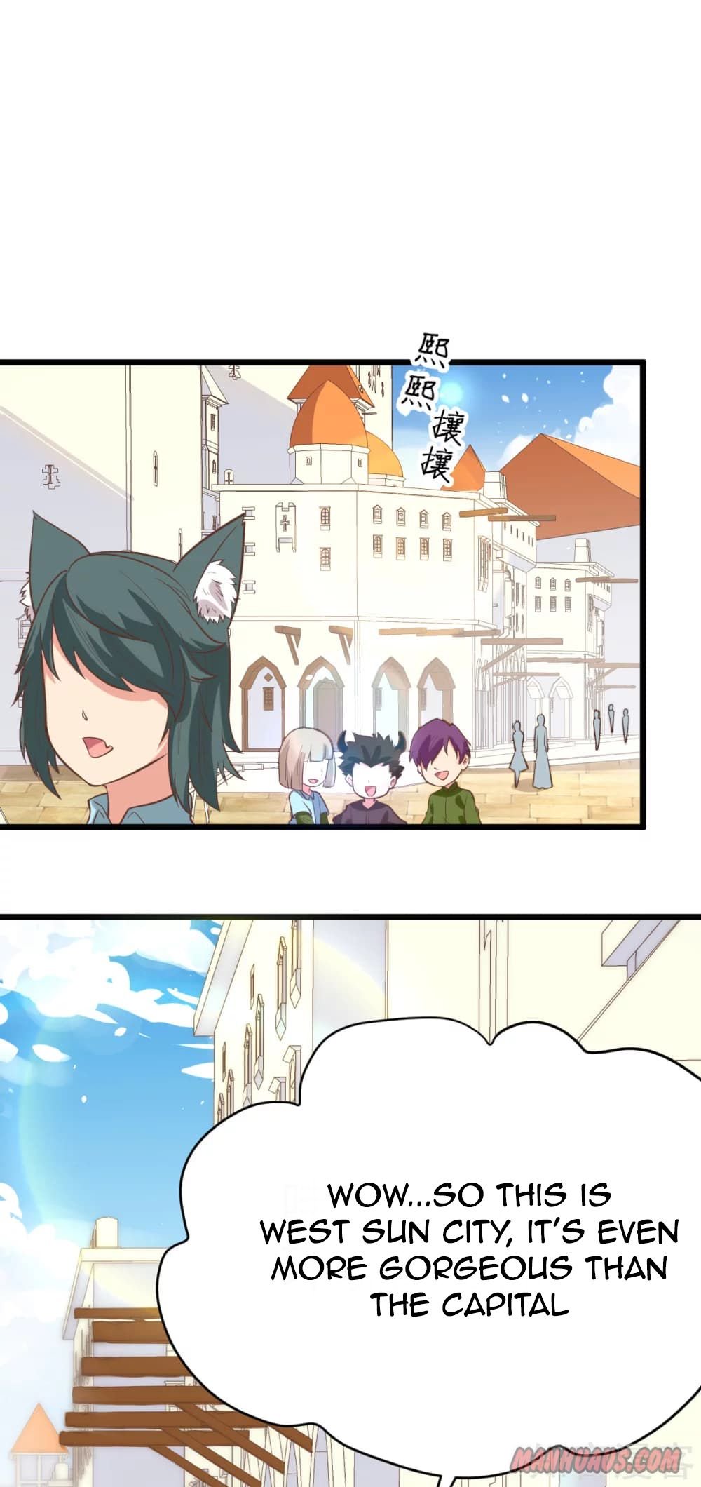 Page 28 of Chapter 122