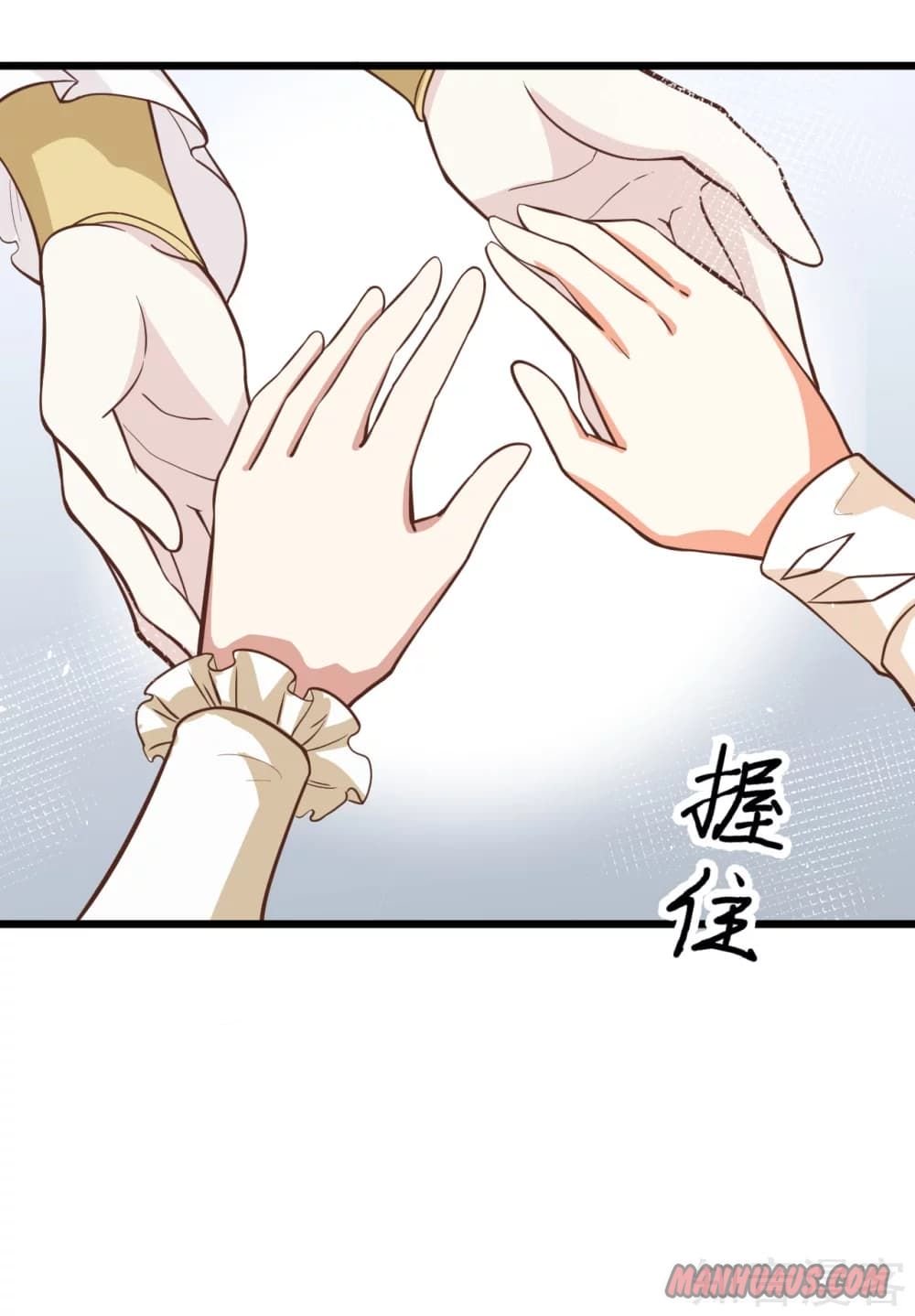 Page 48 of Chapter 122