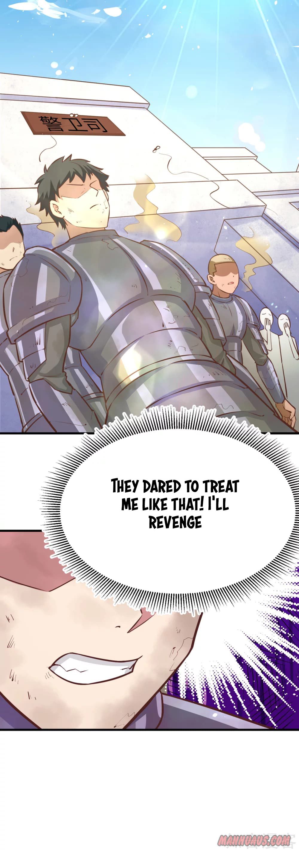 Page 4 of Chapter 124