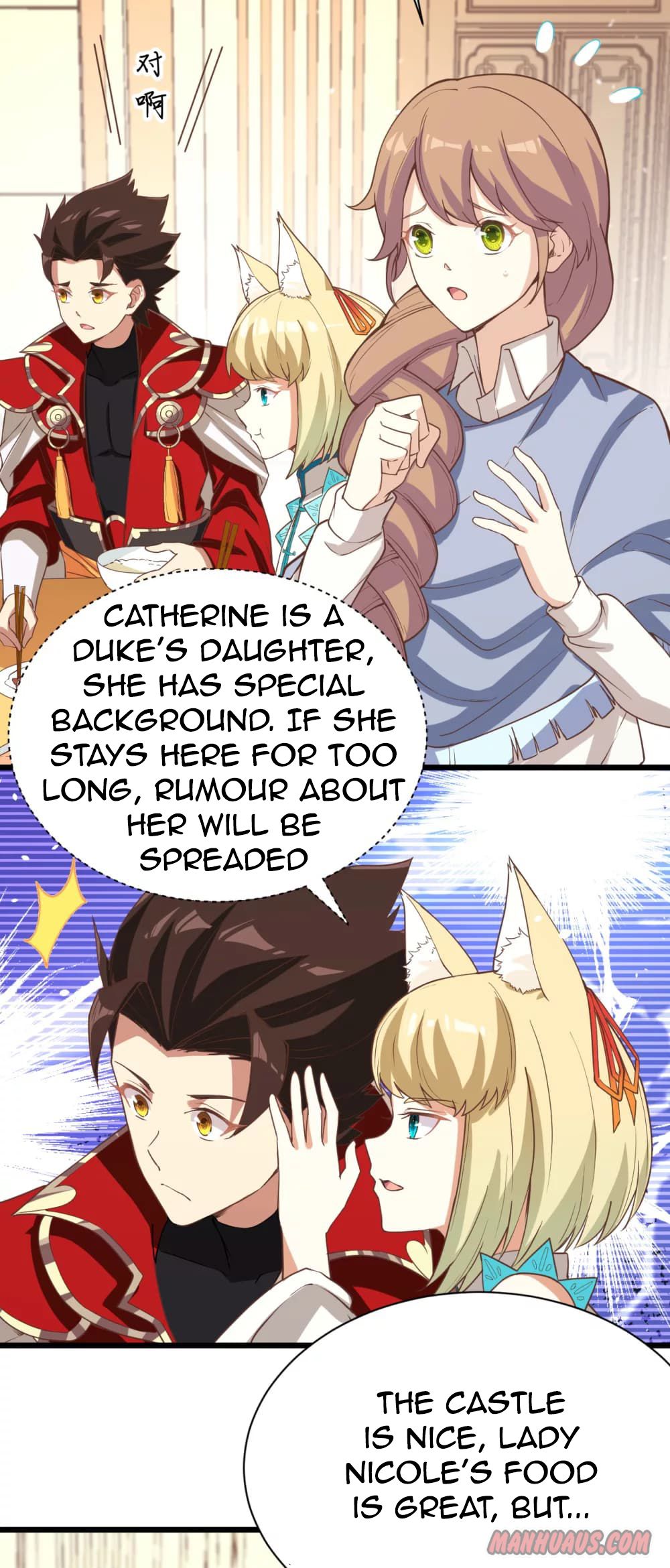 Page 7 of Chapter 124