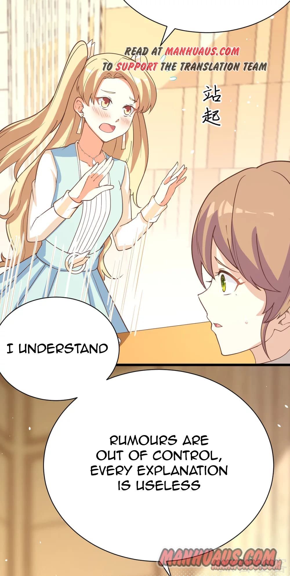 Page 8 of Chapter 124
