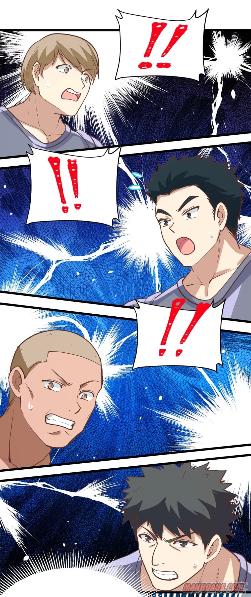 Page 22 of Chapter 124