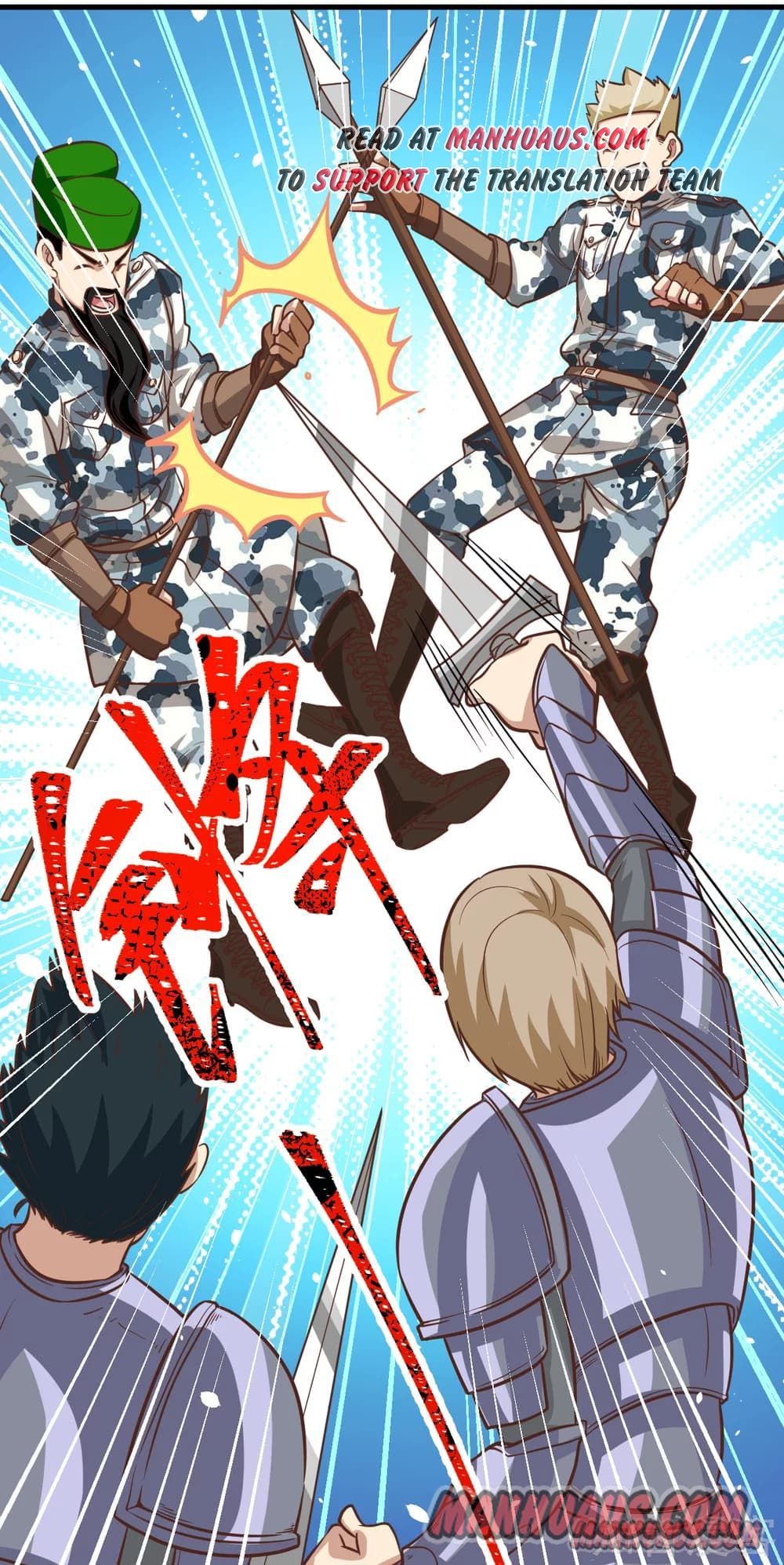 Page 32 of Chapter 124
