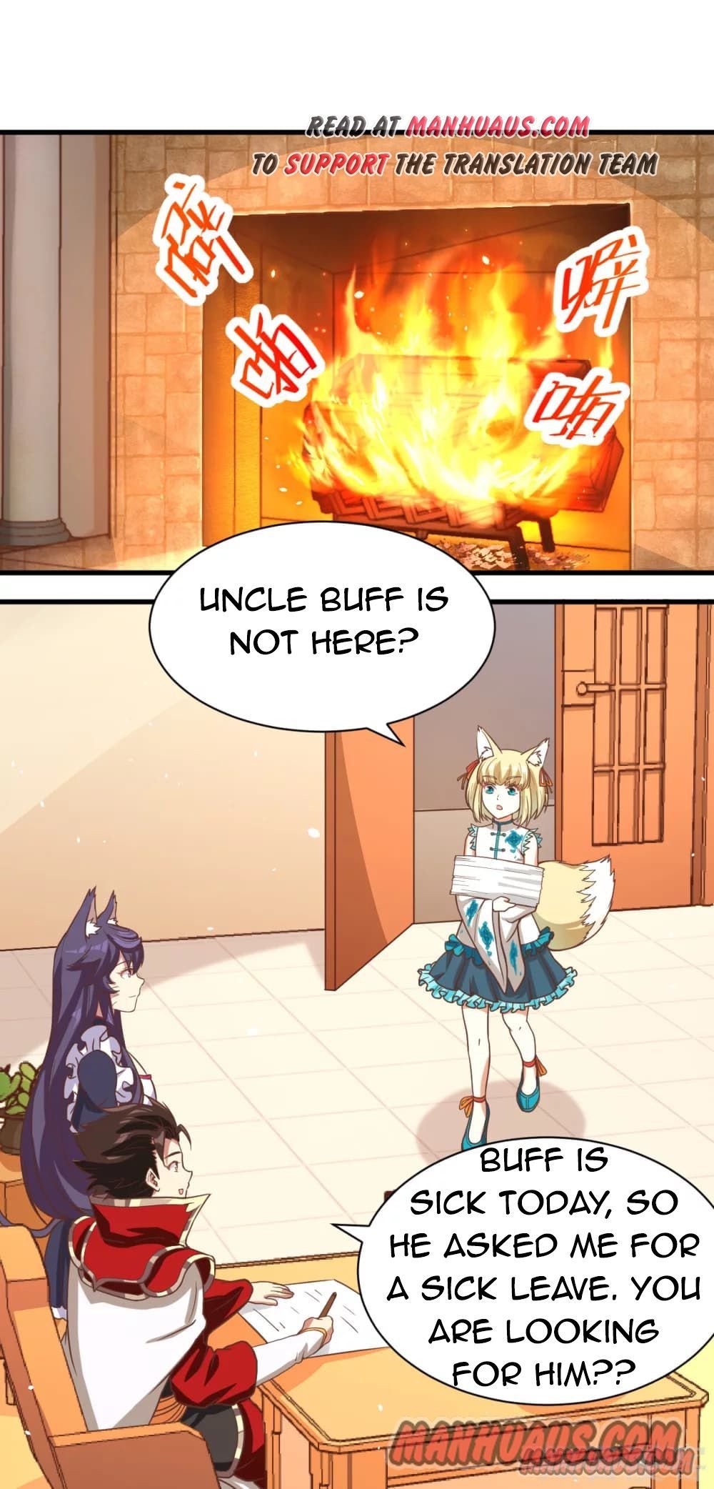 Page 1 of Chapter 125