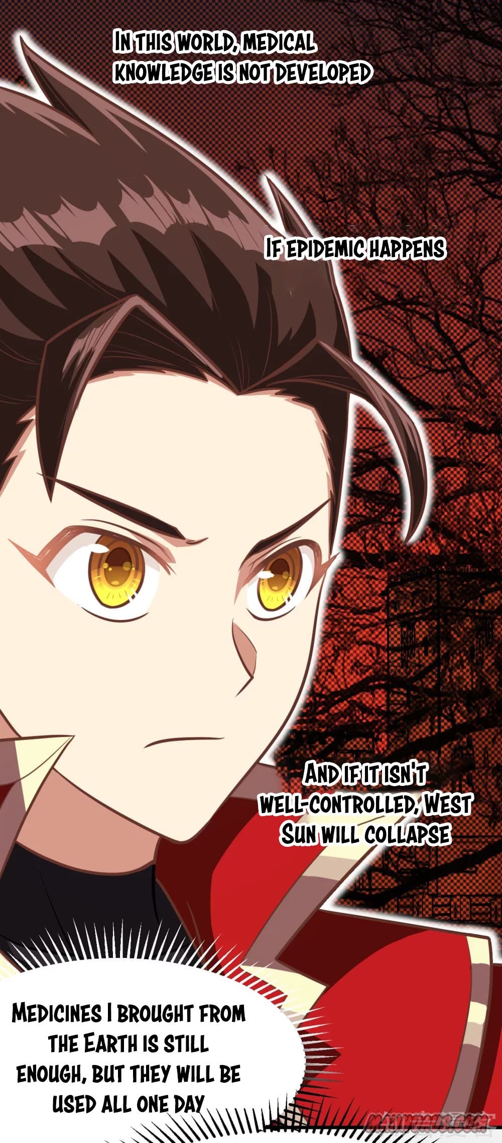 Page 6 of Chapter 125