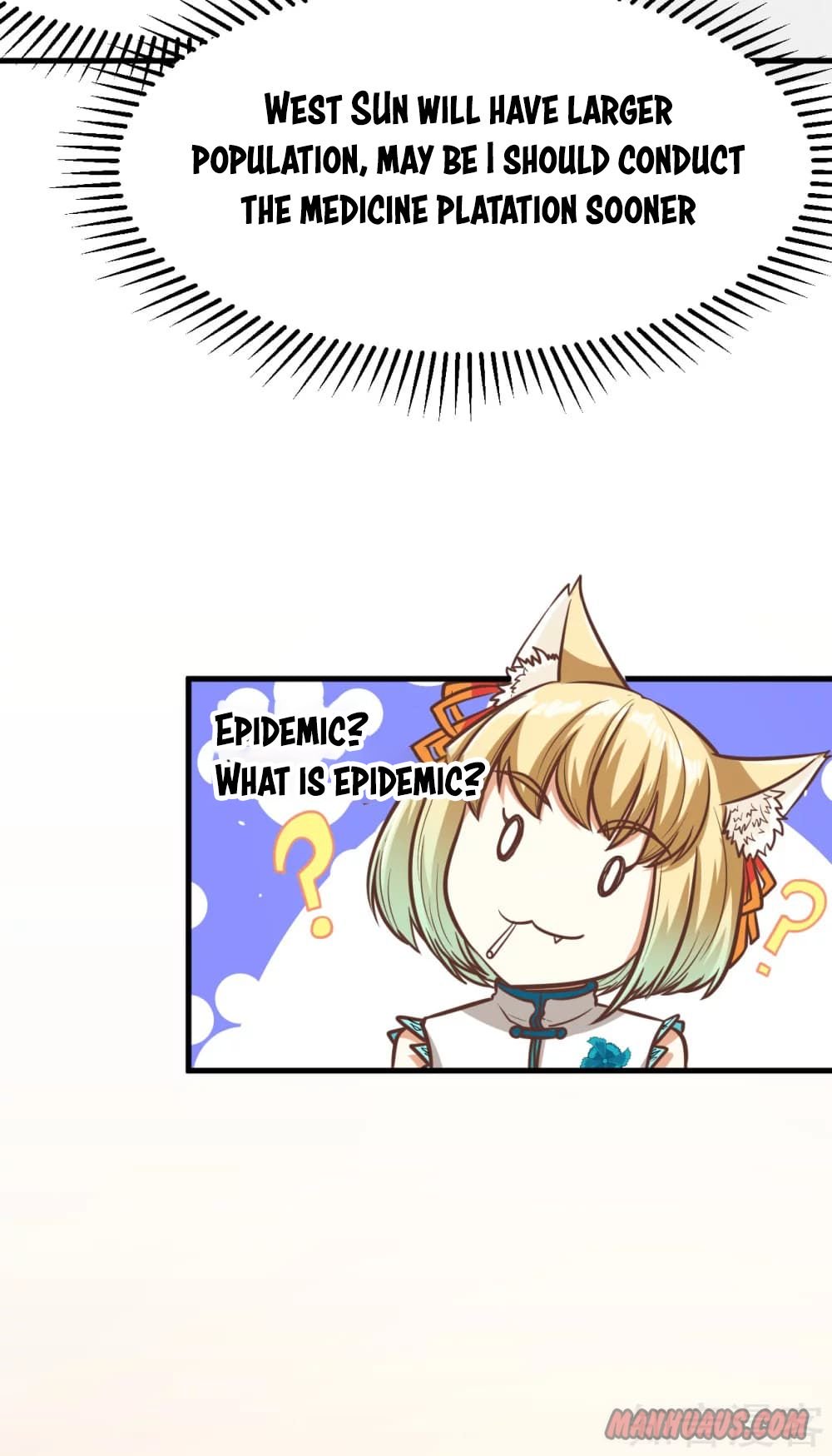 Page 7 of Chapter 125