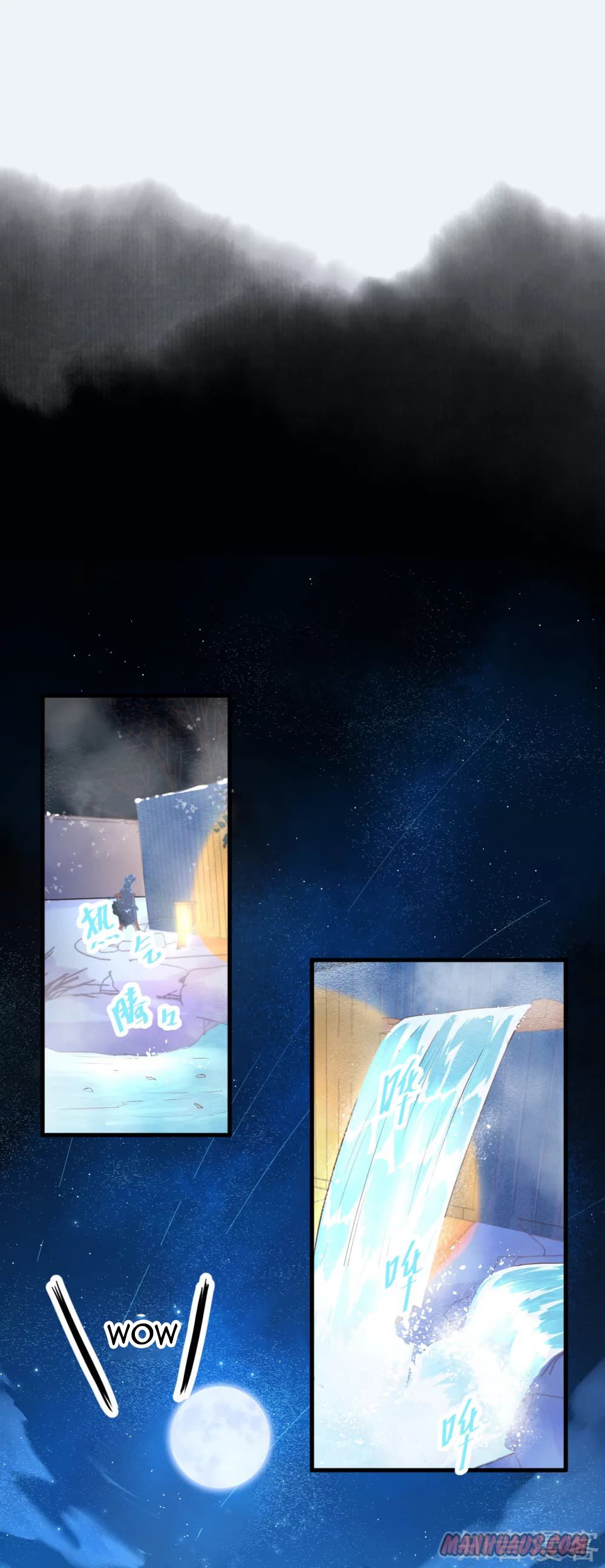 Page 10 of Chapter 125