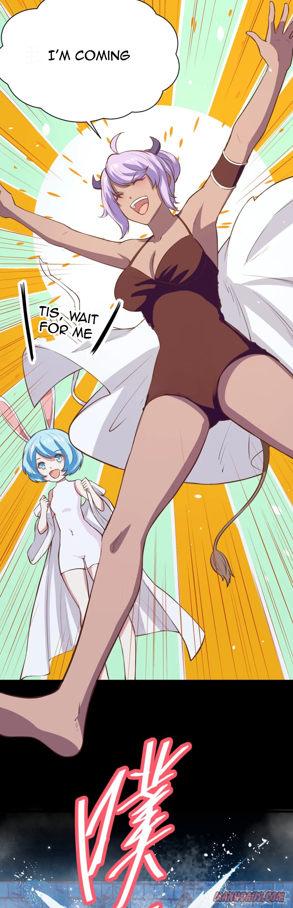 Page 12 of Chapter 125