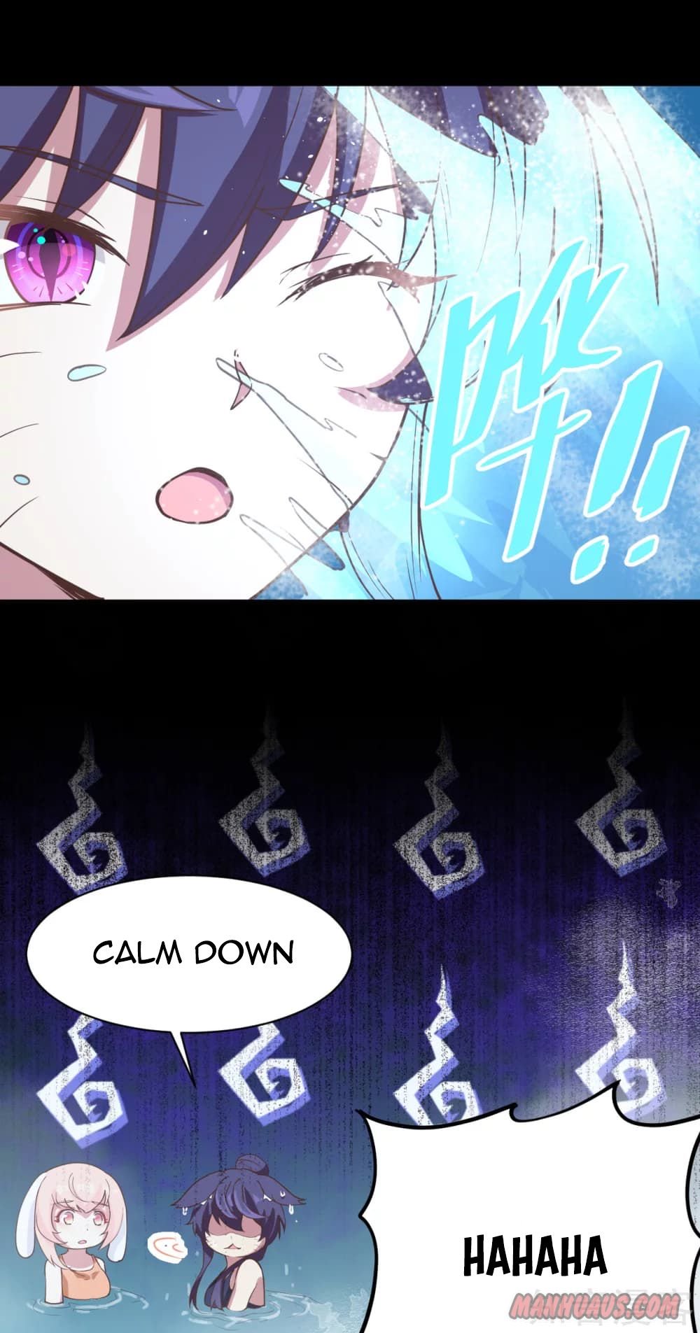 Page 19 of Chapter 125