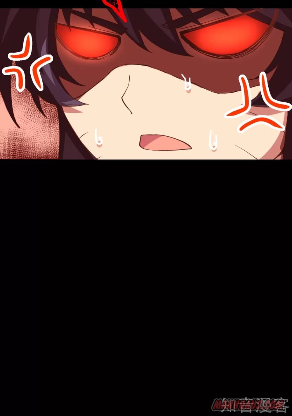 Page 21 of Chapter 125