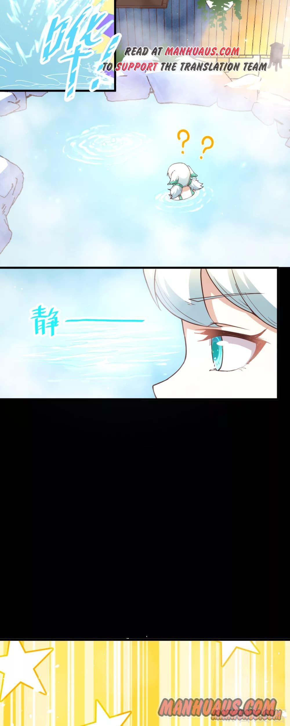 Page 33 of Chapter 125