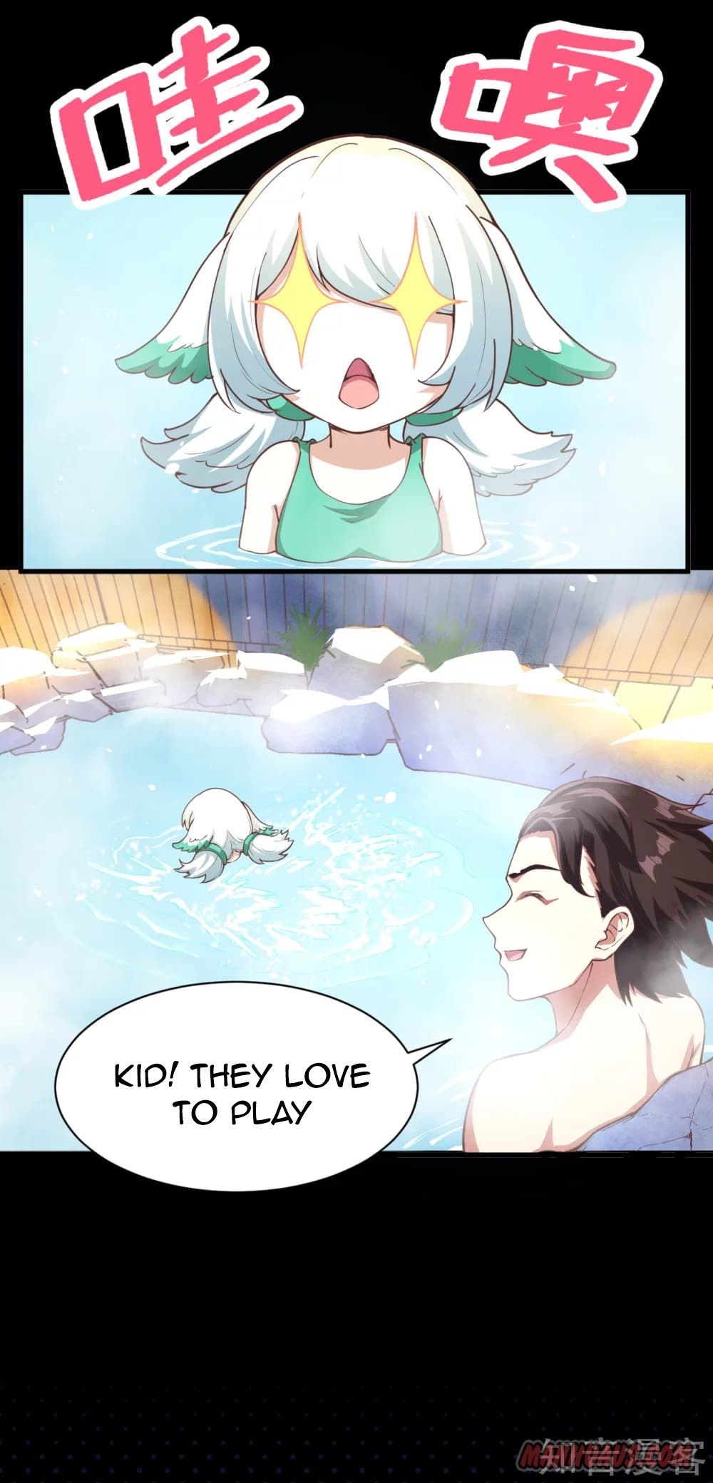 Page 35 of Chapter 125