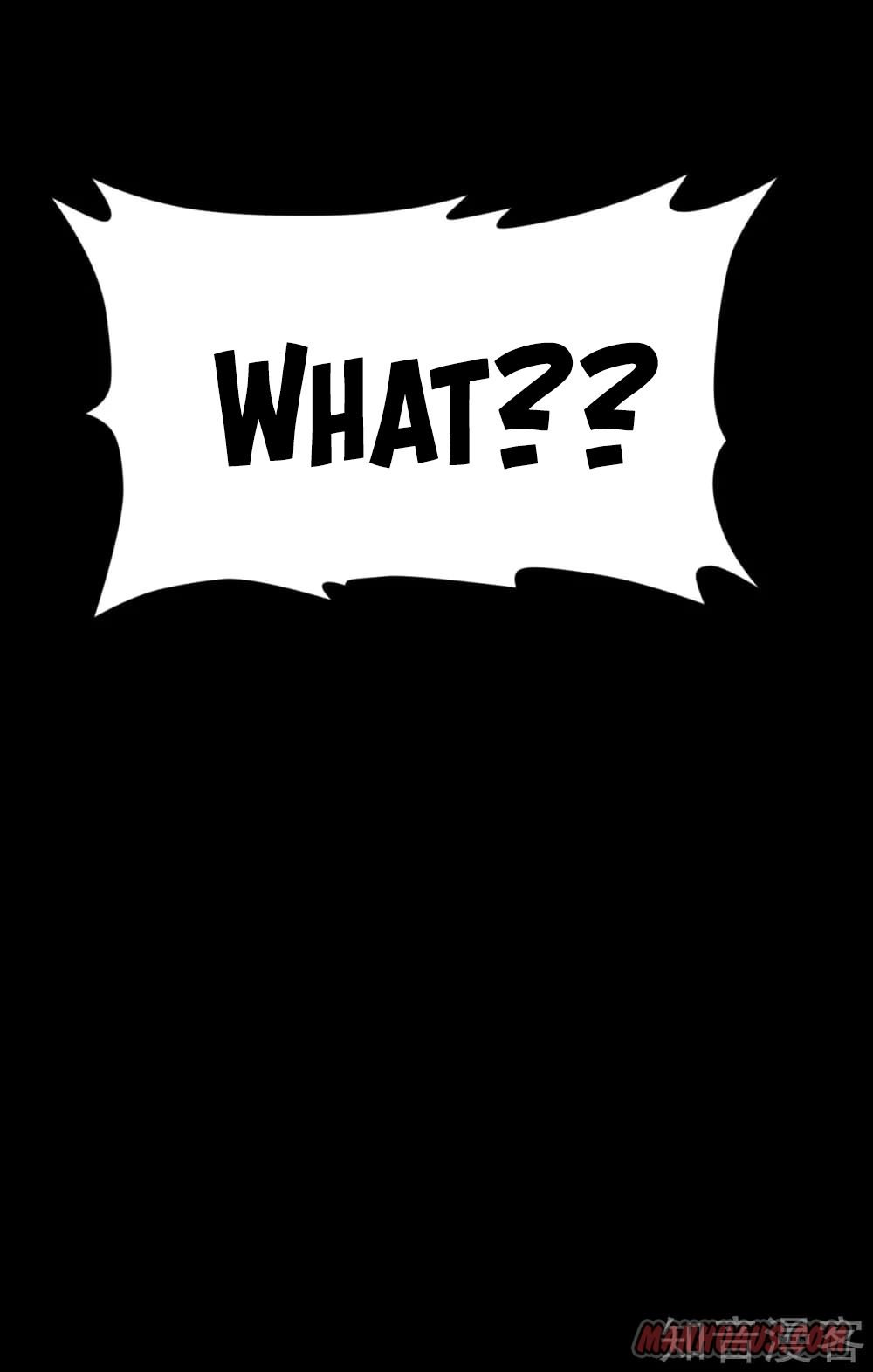 Page 45 of Chapter 125
