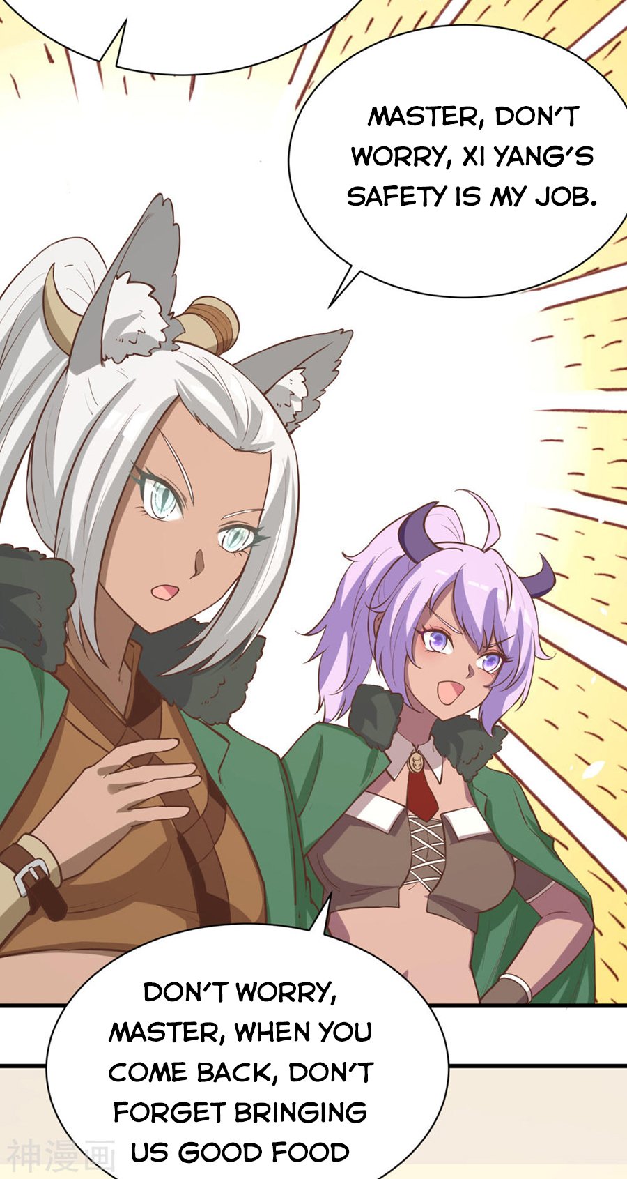 Page 3 of Chapter 126
