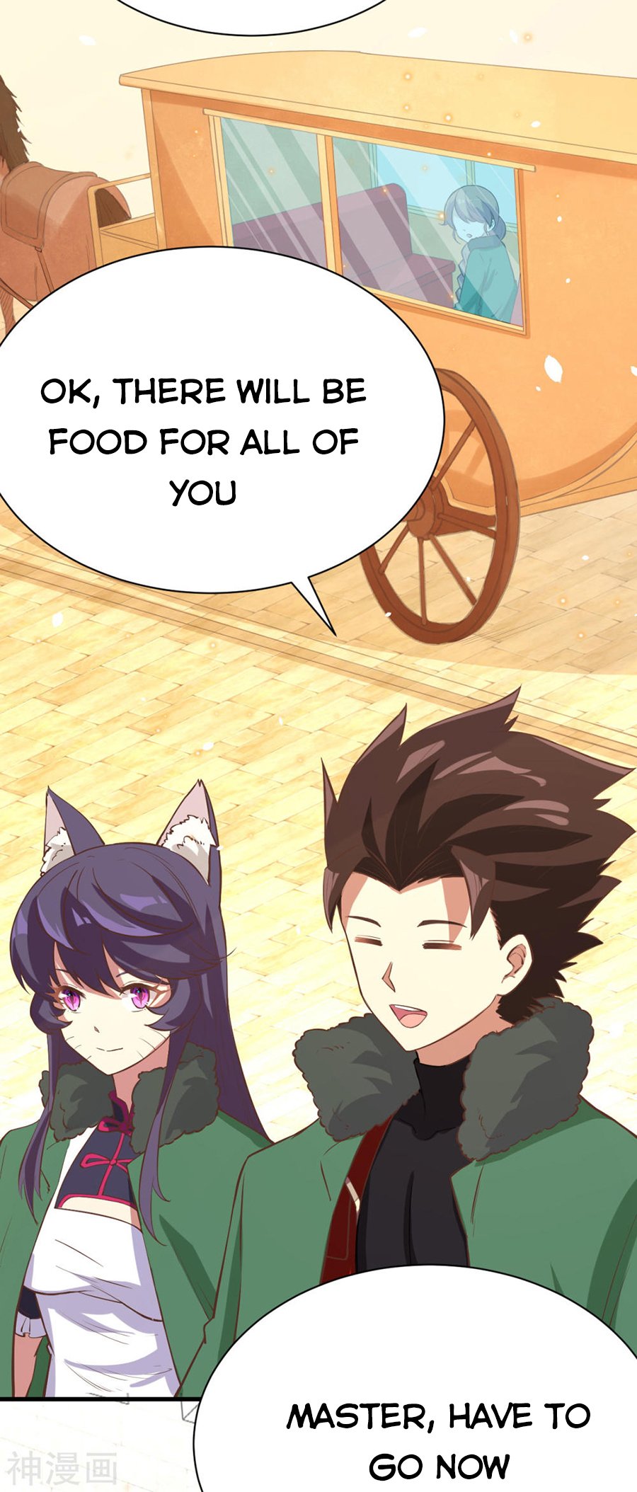 Page 4 of Chapter 126