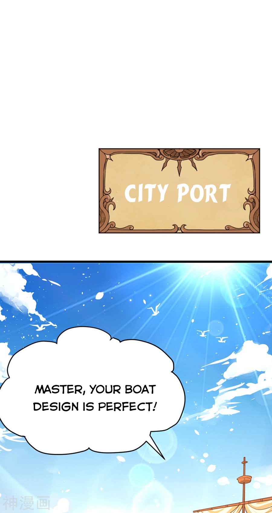 Page 14 of Chapter 126