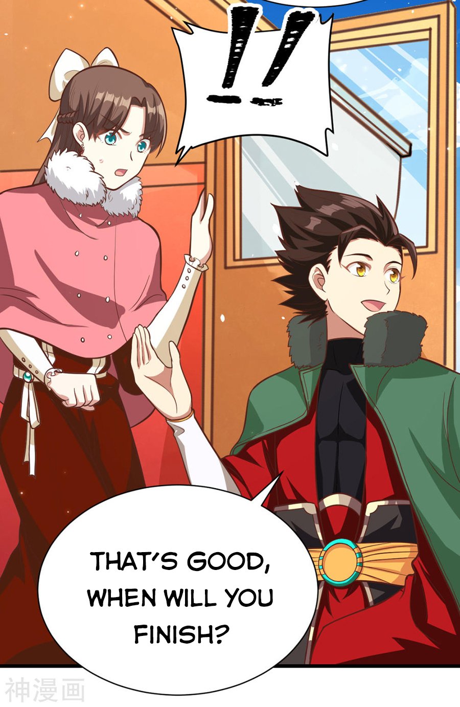 Page 16 of Chapter 126