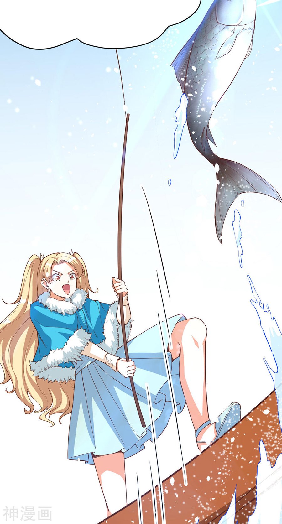 Page 22 of Chapter 126