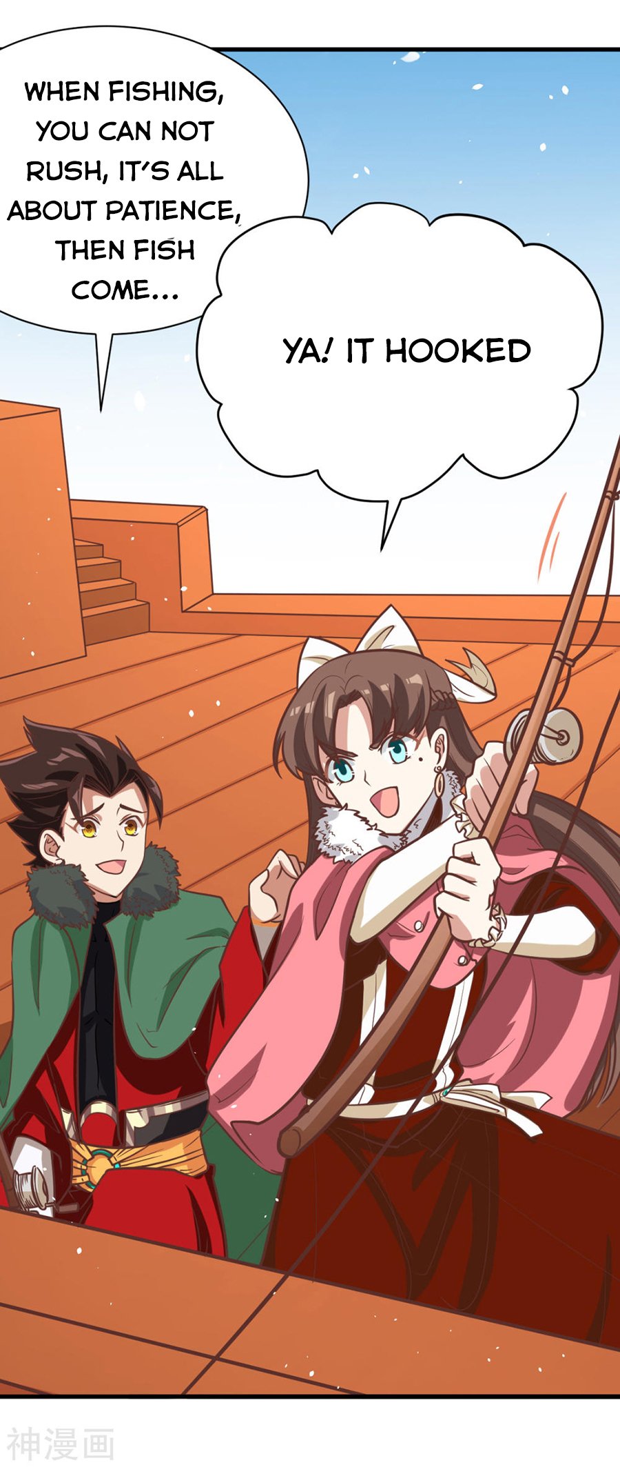 Page 24 of Chapter 126