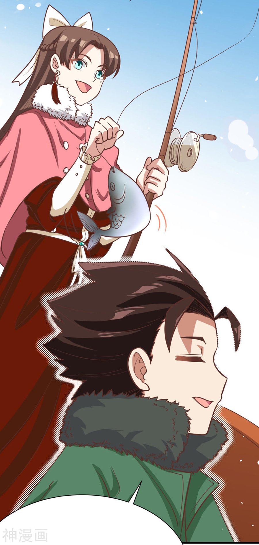 Page 26 of Chapter 126