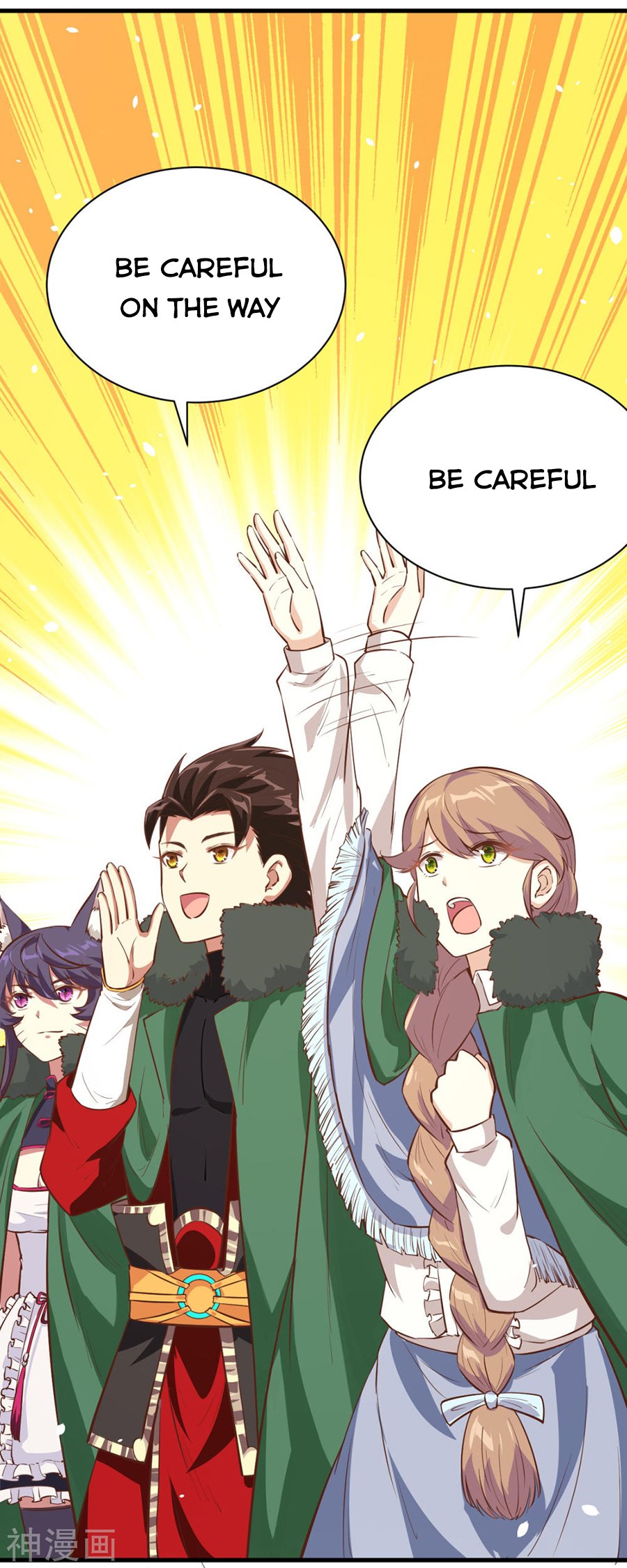 Page 37 of Chapter 126