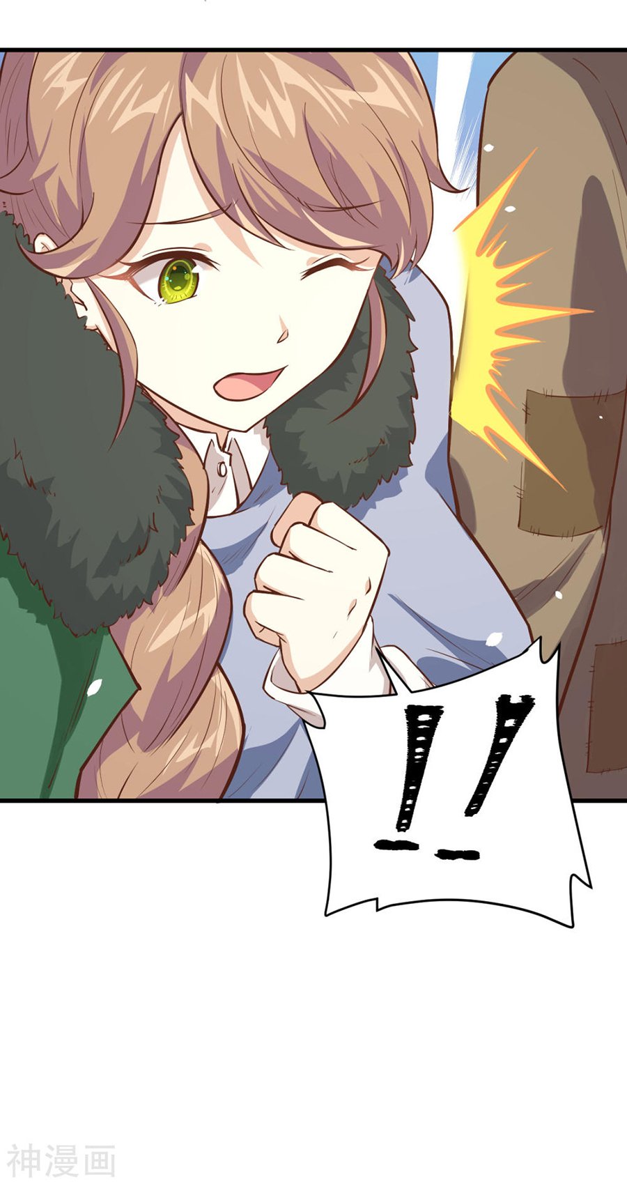 Page 38 of Chapter 126