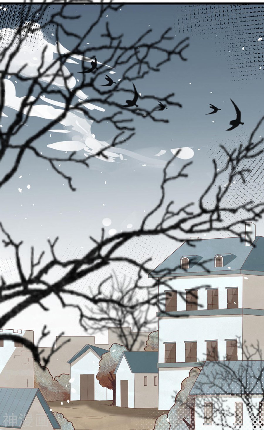 Page 41 of Chapter 126