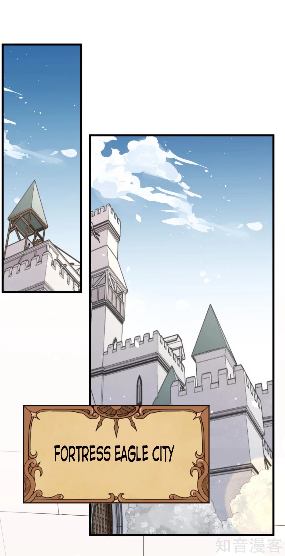 Page 7 of Chapter 127